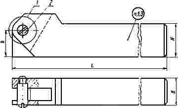ГОСТ 13062-67 Державки суппортные однороликовые для накатки. Конструкция и размеры
