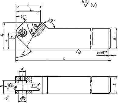 ГОСТ 13062-67 Державки суппортные однороликовые для накатки. Конструкция и размеры
