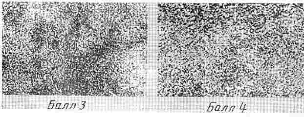 ГОСТ 1435-90 (СТ СЭВ 2883-81) Прутки, полосы и мотки из инструментальной нелегированной стали. Общие технические условия