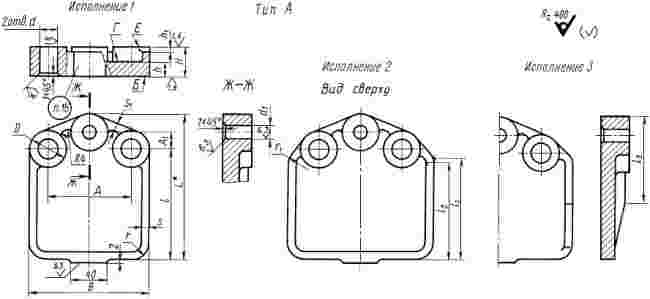 ГОСТ 16890-71 Плиты к скальчатым консольным кондукторам. Конструкция (с Изменениями N 1, 2)