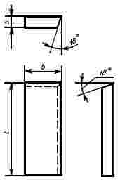 ГОСТ 25394-90 Пластины твердосплавные напаиваемые типа 50. Конструкция и размеры
