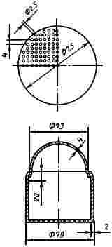 ГОСТ 27446-87 (СТ СЭВ 5688-86) Руды железные, агломераты и окатыши. Метод определения прочности после статического восстановления при низких температурах
