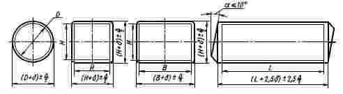 ГОСТ 7829-70 Поковки из углеродистой и легированной стали, изготовляемые ковкой на молотах. Припуски и допуски (с Изменением N 1)