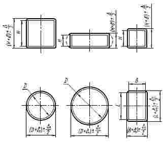 ГОСТ 7829-70 Поковки из углеродистой и легированной стали, изготовляемые ковкой на молотах. Припуски и допуски (с Изменением N 1)