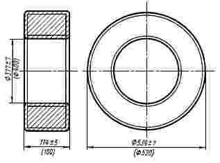 ГОСТ 7829-70 Поковки из углеродистой и легированной стали, изготовляемые ковкой на молотах. Припуски и допуски (с Изменением N 1)